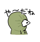 ハッピーワンちゃんたち4 (日本語)（個別スタンプ：32）