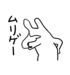 ハッピーワンちゃんたち4 (日本語)（個別スタンプ：36）