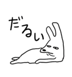 ハッピーワンちゃんたち4 (日本語)（個別スタンプ：38）