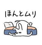 ハッピーワンちゃんたち4 (日本語)（個別スタンプ：39）