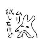 ハッピーワンちゃんたち4 (日本語)（個別スタンプ：40）