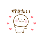 誰でも使える推し活スタンプだよ（個別スタンプ：2）