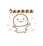 誰でも使える推し活スタンプだよ（個別スタンプ：3）