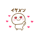 誰でも使える推し活スタンプだよ（個別スタンプ：17）