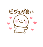 誰でも使える推し活スタンプだよ（個別スタンプ：22）