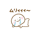 誰でも使える推し活スタンプだよ（個別スタンプ：24）