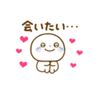 誰でも使える推し活スタンプだよ（個別スタンプ：25）