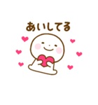 誰でも使える推し活スタンプだよ（個別スタンプ：31）