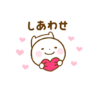 誰でも使える推し活スタンプだよ（個別スタンプ：32）