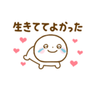 誰でも使える推し活スタンプだよ（個別スタンプ：37）
