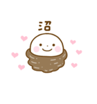 誰でも使える推し活スタンプだよ（個別スタンプ：38）
