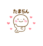 誰でも使える推し活スタンプだよ（個別スタンプ：39）