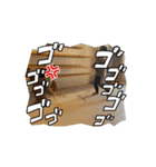 山田家スタンプ(動画ver)（個別スタンプ：2）