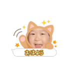 Raito__3（個別スタンプ：1）