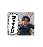 Raito__3（個別スタンプ：5）