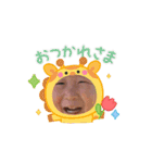 Raito__3（個別スタンプ：15）