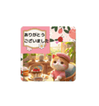 蜂さんが来ました *move（個別スタンプ：8）