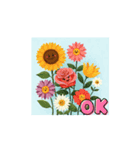 動くお花達（個別スタンプ：2）