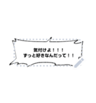 自分で錬成するセリフスタンプ（個別スタンプ：9）