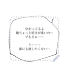 自分で錬成するセリフスタンプ（個別スタンプ：22）