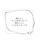 自分で錬成するセリフスタンプ（個別スタンプ：23）