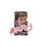 動くノブちゃんスタンプ（個別スタンプ：3）