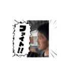 動くノブちゃんスタンプ（個別スタンプ：7）