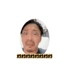動くよぉ～（個別スタンプ：1）