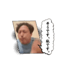 動くよぉ～（個別スタンプ：7）