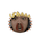 動くよぉ～（個別スタンプ：12）