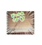 動くよぉ～（個別スタンプ：14）
