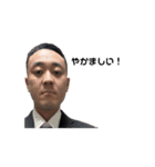 柴田島からこんにちは！（個別スタンプ：2）