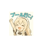 癒し系メイドちゃんの夏用LINEスタンプ1（個別スタンプ：3）