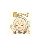 癒し系メイドちゃんの夏用LINEスタンプ1（個別スタンプ：4）