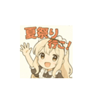 癒し系メイドちゃんの夏用LINEスタンプ1（個別スタンプ：5）