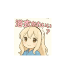 癒し系メイドちゃんの夏用LINEスタンプ1（個別スタンプ：6）