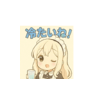 癒し系メイドちゃんの夏用LINEスタンプ1（個別スタンプ：9）