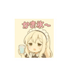 癒し系メイドちゃんの夏用LINEスタンプ1（個別スタンプ：12）