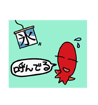 くぅちゃんの夏（個別スタンプ：1）