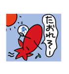 くぅちゃんの夏（個別スタンプ：2）