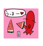 くぅちゃんの夏（個別スタンプ：5）