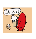 くぅちゃんの夏（個別スタンプ：8）