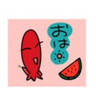 くぅちゃんの夏（個別スタンプ：9）