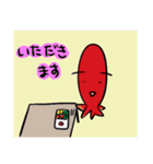 くぅちゃんの夏（個別スタンプ：11）