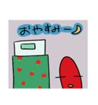 くぅちゃんの夏（個別スタンプ：12）