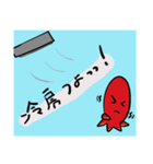 くぅちゃんの夏（個別スタンプ：15）