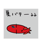 くぅちゃんの夏（個別スタンプ：16）