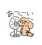 夏のあしのみじかいいぬ（個別スタンプ：8）