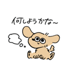 夏のあしのみじかいいぬ（個別スタンプ：10）