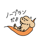 夏のあしのみじかいいぬ（個別スタンプ：11）